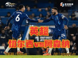 刘凯源正式加盟西甲球队开启新征程