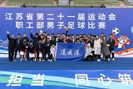 意甲末轮精彩对决 四队争夺欧冠资格